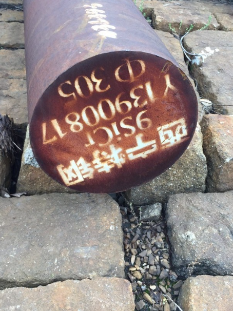 金山9CrSi工具钢