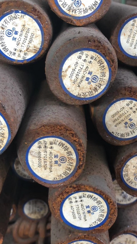 金山40CrNiMoA合金结构钢