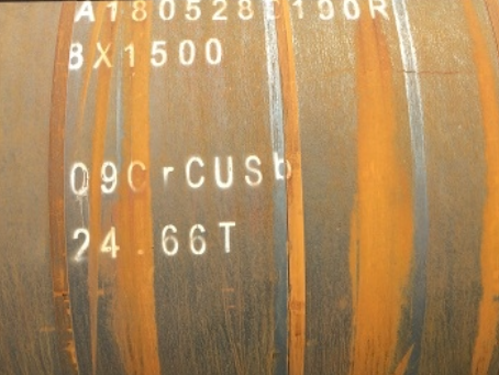金山09CrCuSb耐候钢板